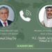 Dar, Kuwaiti counterpart discuss bilateral ties, regional developments