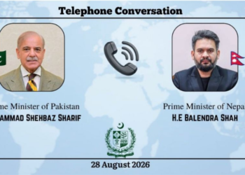 Pakistan to send emergency relief assistance to Nepal after deadly floods, landslides
