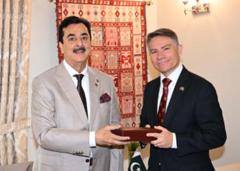 Pakistan, Portugal reaffirm commitment to stronger bilateral ties