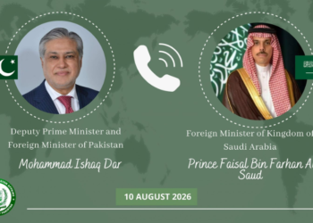 Dar, Saudi foreign minister discuss regional developments, multilateral cooperation