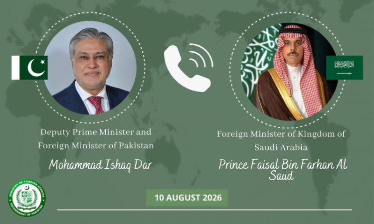 Dar, Saudi foreign minister discuss regional developments, multilateral cooperation
