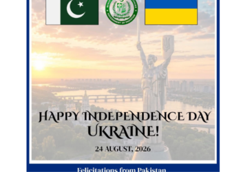 Pakistan felicitates Ukraine on Independence Day