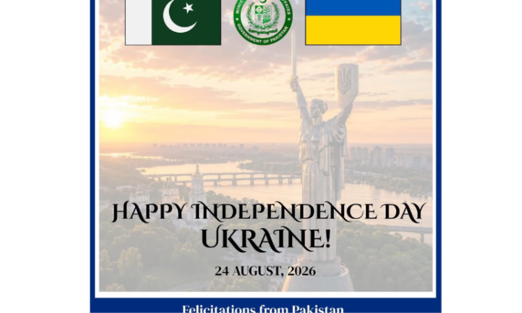 Pakistan felicitates Ukraine on Independence Day