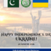 Pakistan felicitates Ukraine on Independence Day