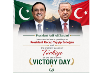 President Zardari felicitates Erdogan, Turkish people on Victory Day