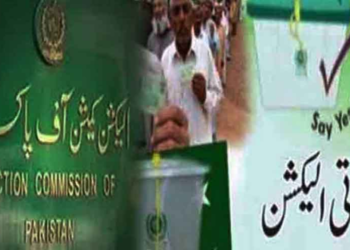 ECP agrees in principle to Punjab local government polls from December 15