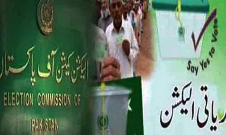 ECP agrees in principle to Punjab local government polls from December 15