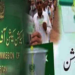 ECP agrees in principle to Punjab local government polls from December 15