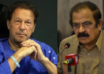 Rana Sanaullah calls SC order to shift Imran Khan to hospital merit-based