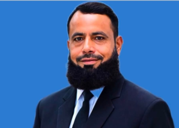 Yasir Irfan Gujjar appointed media coordinator of Rawalpindi High Court Bar