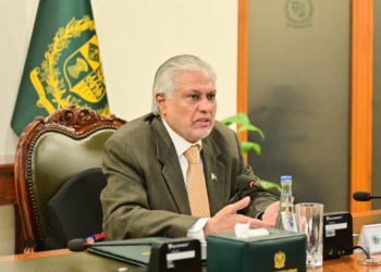 Ishaq Dar reviews progress under sustainable development goals programme
