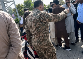 Security official in custody after reported scuffle at Islamabad university