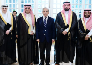 Saudi business delegation explores major investment opportunities in Pakistan