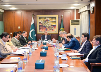 Dar reviews preparations for 14th South Asian Games