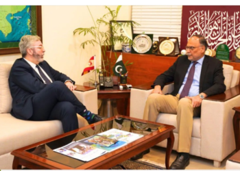 Pakistan, Spain agree to expand cooperation in education, agriculture and cultural exchange