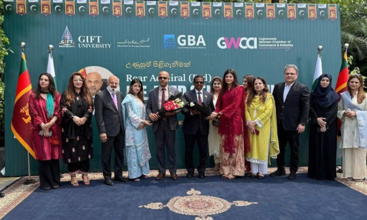 Sri Lankan HC visits Gujranwala women chamber