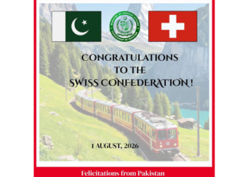 Pakistan felicitates Switzerland on National Day