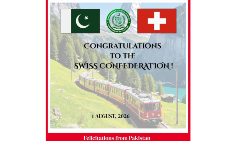 Pakistan felicitates Switzerland on National Day