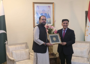 Tajik ambassador, Ch Salik discuss stronger economic and labour ties