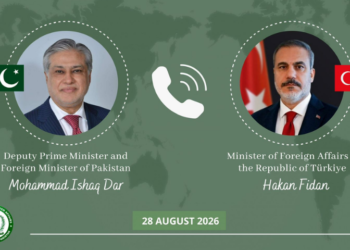 Ishaq Dar, Hakan Fidan discuss regional situation, upcoming R4 meeting
