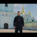 Zelenskyy vows Ukraine will defend its independence