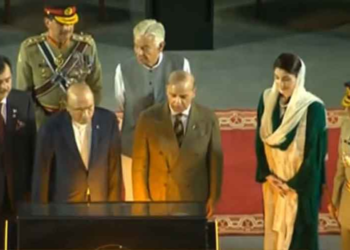 Yadgar-i-Fatah monument inaugurated in Islamabad on eve of Independence Day