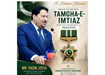 Yasin Joyia to receive Tamgha-e-Imtiaz for humanitarian services