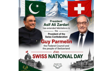 President Zardari felicitates Swiss leadership on National Day