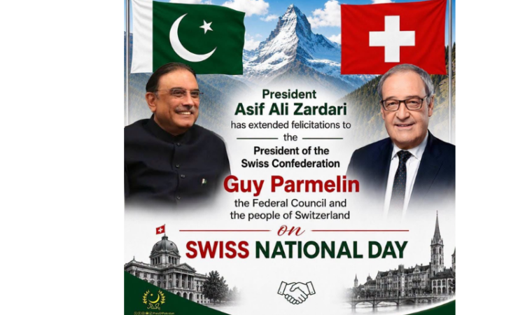 President Zardari felicitates Swiss leadership on National Day
