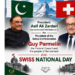 President Zardari felicitates Swiss leadership on National Day