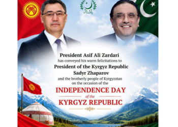 President Zardari felicitates Kyrgyz President on Independence Day