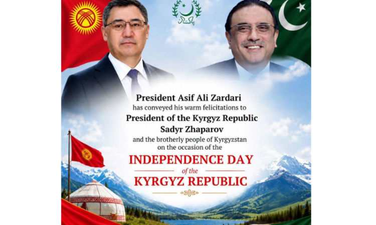 President Zardari felicitates Kyrgyz President on Independence Day