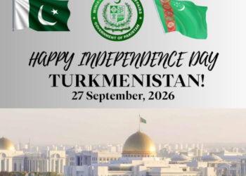 Pakistan congratulates Turkmenistan on Independence Day