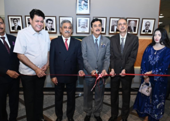 Gilani inaugurates Founders’ Wall at Islamabad Stock Exchange Towers