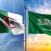 Algeria condemns attacks targeting Saudi Arabia