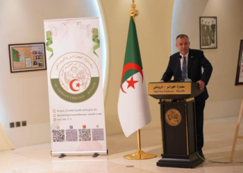 Algeria engages nationals in Saudi Arabia on investment, startups and economic development