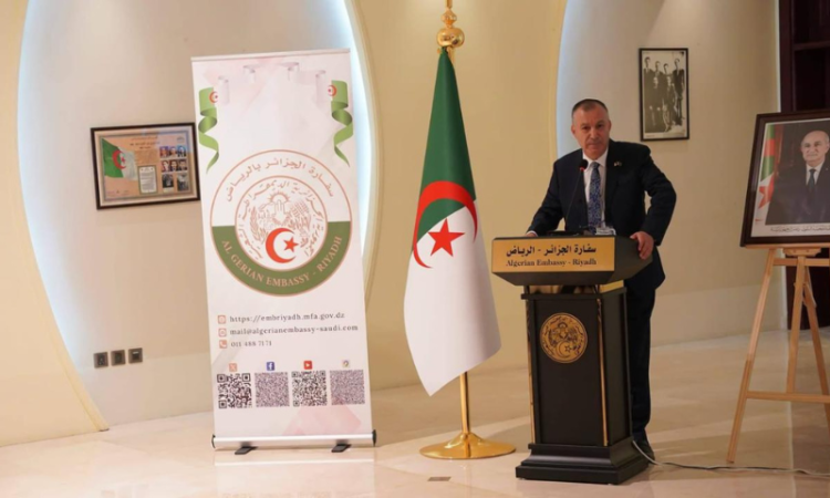 Algeria engages nationals in Saudi Arabia on investment, startups and economic development