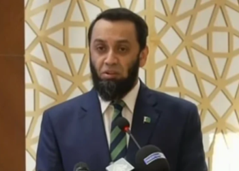 Tarar urges Afghan Taliban to abandon ‘militant mindset’