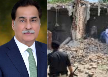 Sardar Ayaz Sadiq condemns terrorist attack at police lines in Kohat