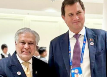 Ishaq Dar, Belarusian counterpart discuss bilateral ties in Bishkek