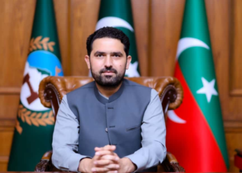 ATC orders passports blocked of 24 PTI lawmakers