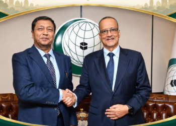 OIC-COMSTECH reaffirms commitment to empowering youth on 57th OIC Day
