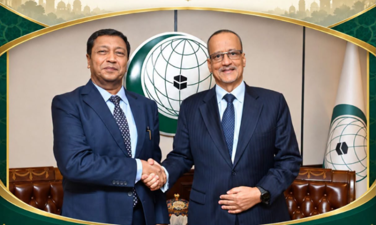 OIC-COMSTECH reaffirms commitment to empowering youth on 57th OIC Day