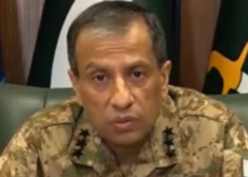 Makkah defence pact has no regional aspirations, says DG ISPR