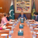 Ishaq Dar reviews diplomatic engagements, directs follow-up