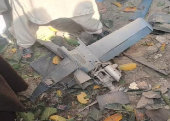 Pakistan shoots down eight drones near Torkham, Kohat: security sources