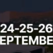 Dushanbe International Tourism Exhibition 2026 to be held from September 24 to 26