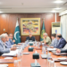 Power sector reforms reviewed at first meeting of PM-constituted committee