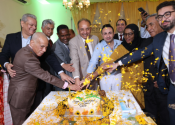 Ethiopian Embassy Islamabad celebrates Ethiopian New Year, Hibir Day