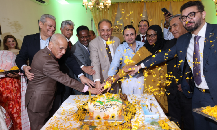Ethiopian Embassy Islamabad celebrates Ethiopian New Year, Hibir Day